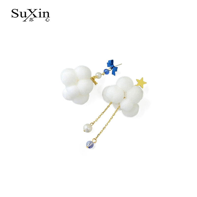 Asymmetrical Romantic Soft Cloud Earrings - Rare Visual Jewelry