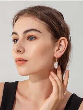 Baroque Natural Pearl Earrings - Rare Visual Jewelry